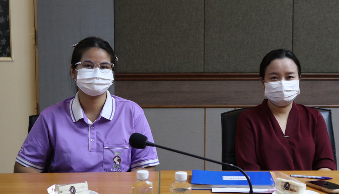 ภาพประกอบที่ 8