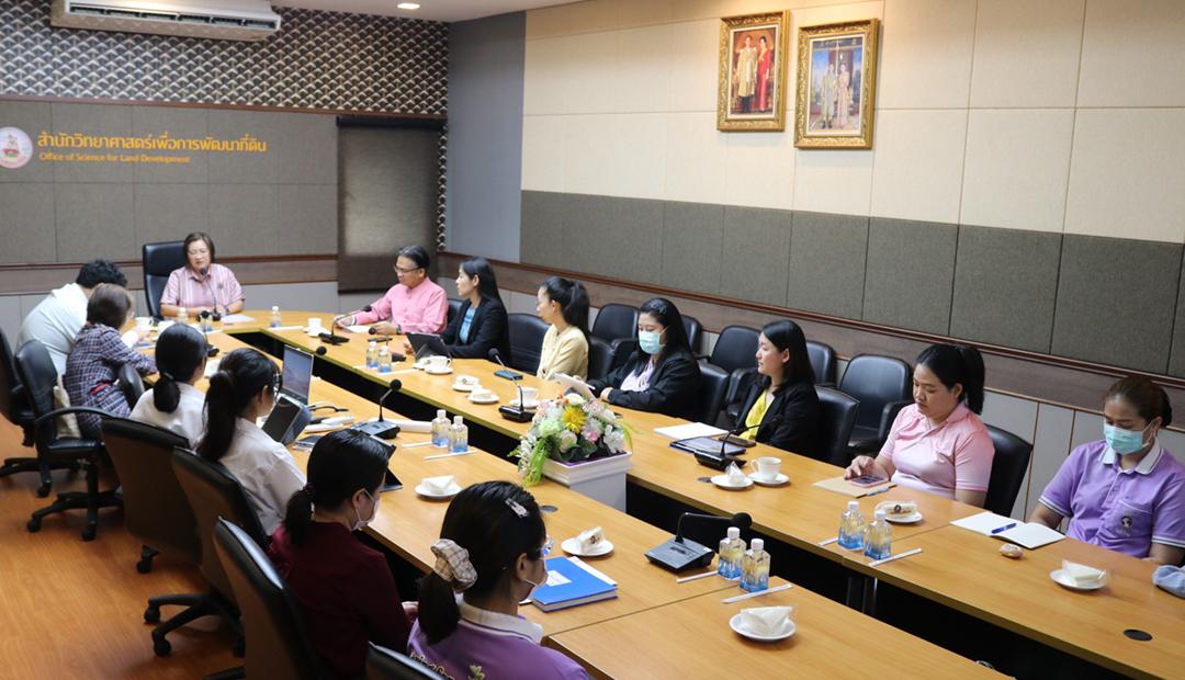 ภาพประกอบที่ 10