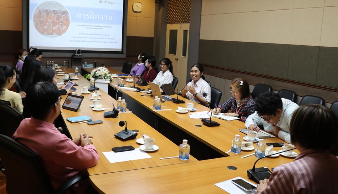 ภาพประกอบที่ 11