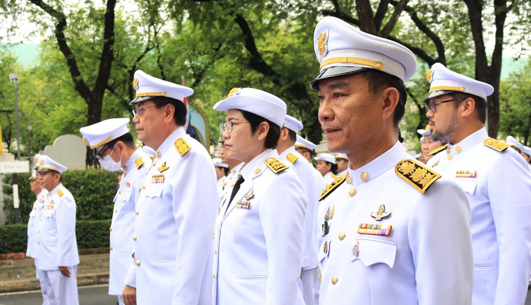 ภาพประกอบที่ 3