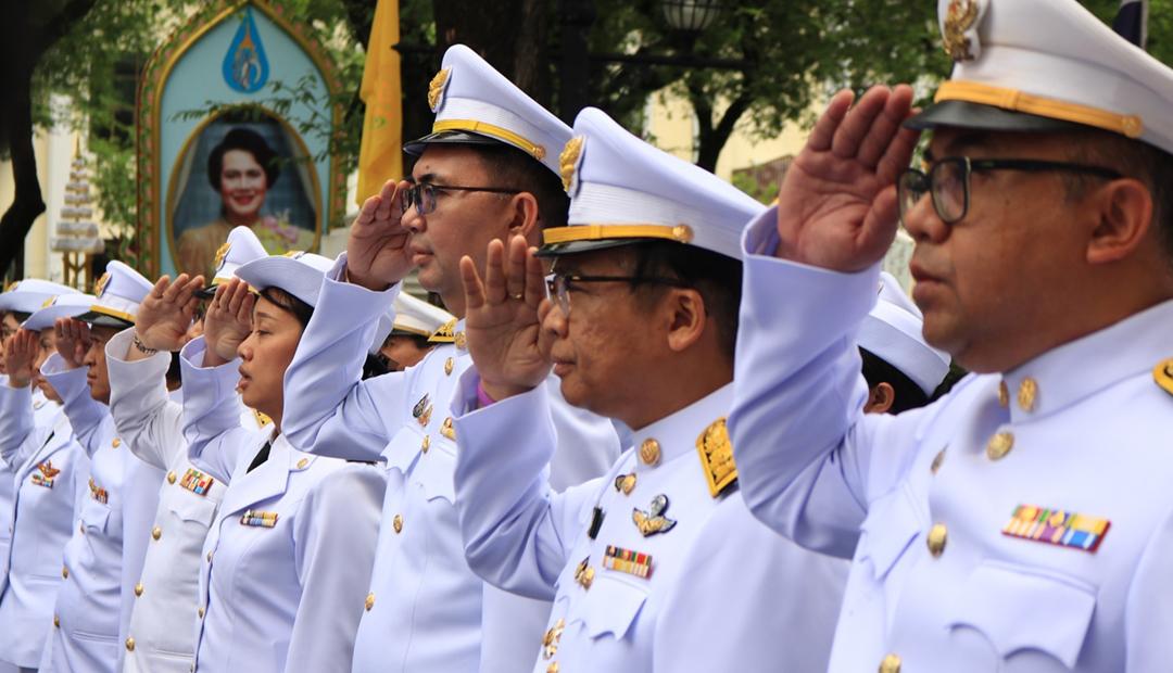 ภาพประกอบที่ 6