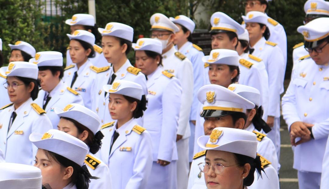 ภาพประกอบที่ 8