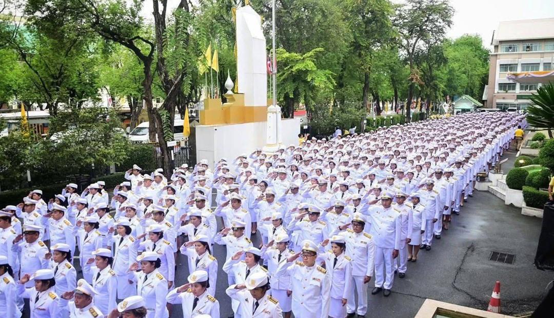 ภาพประกอบที่ 9