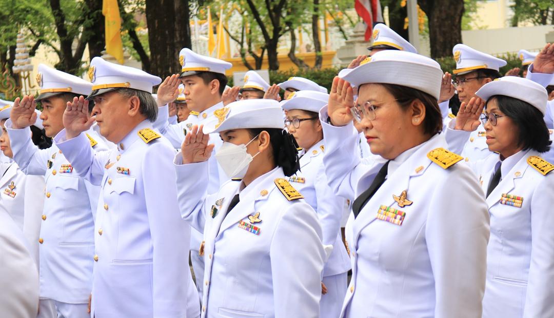 ภาพประกอบที่ 11