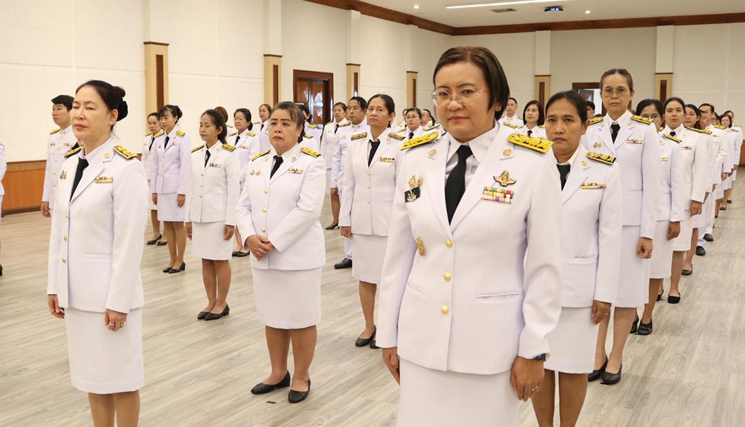 ภาพประกอบที่ 3