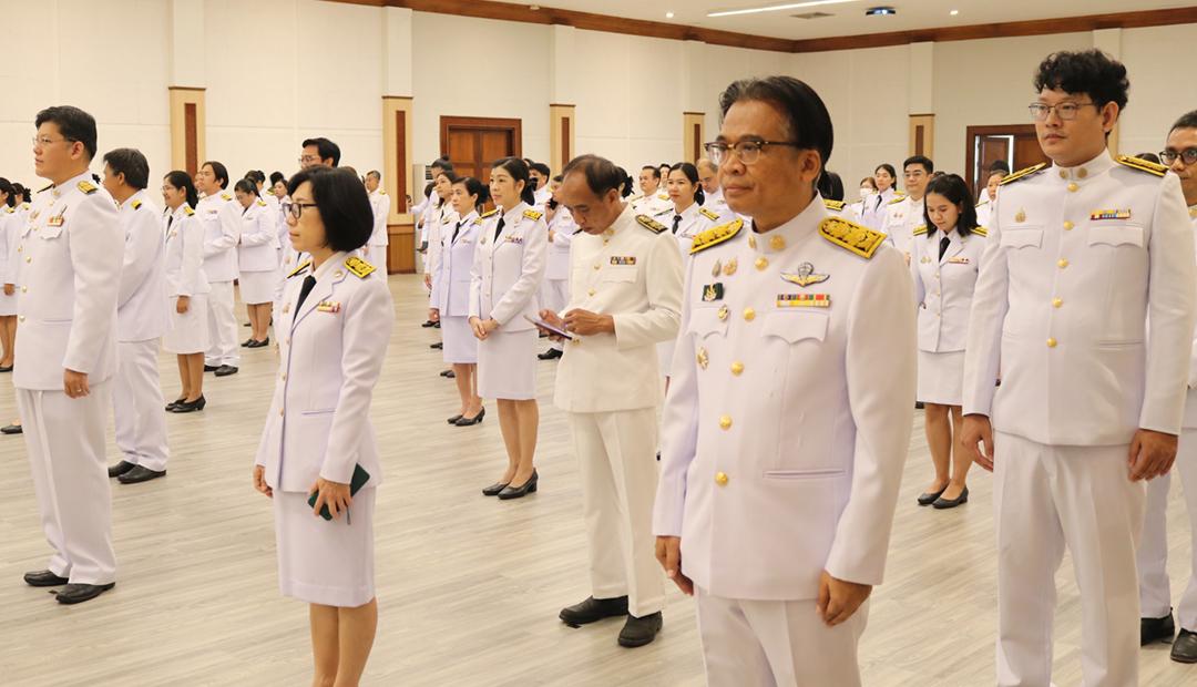 ภาพประกอบที่ 4