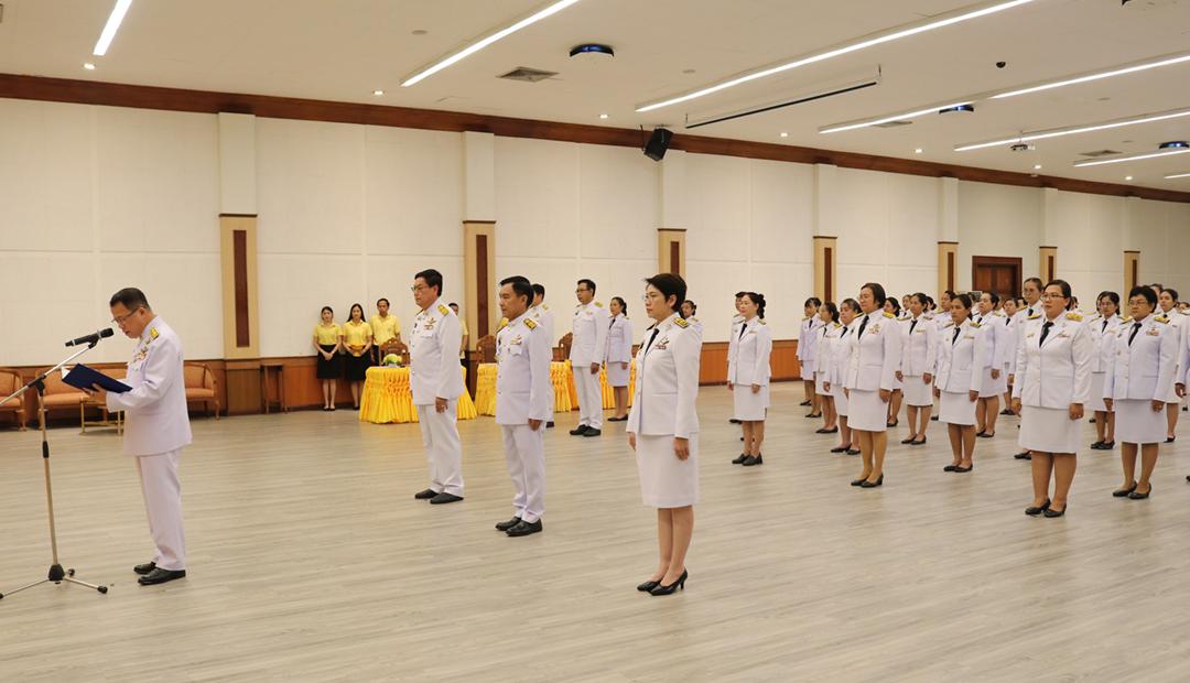 ภาพประกอบที่ 5