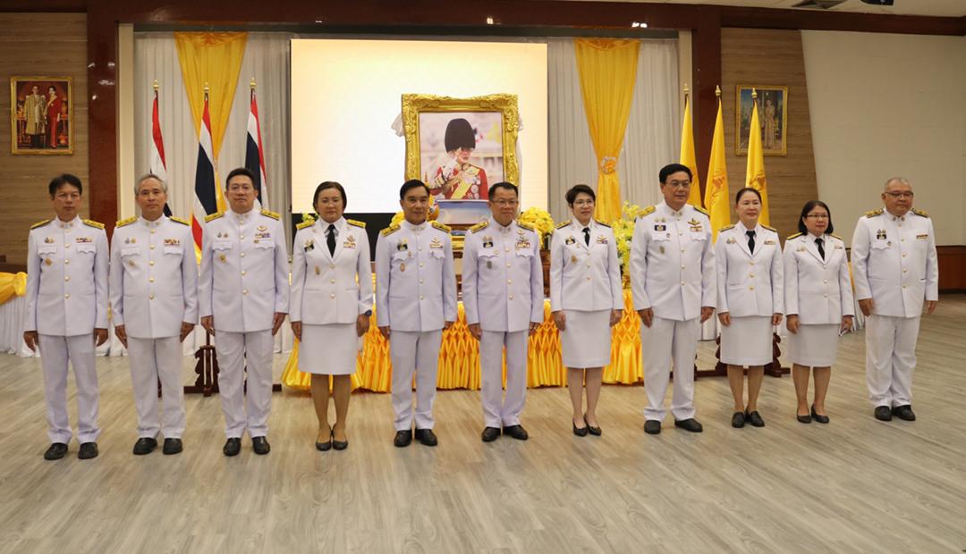 ภาพประกอบที่ 7