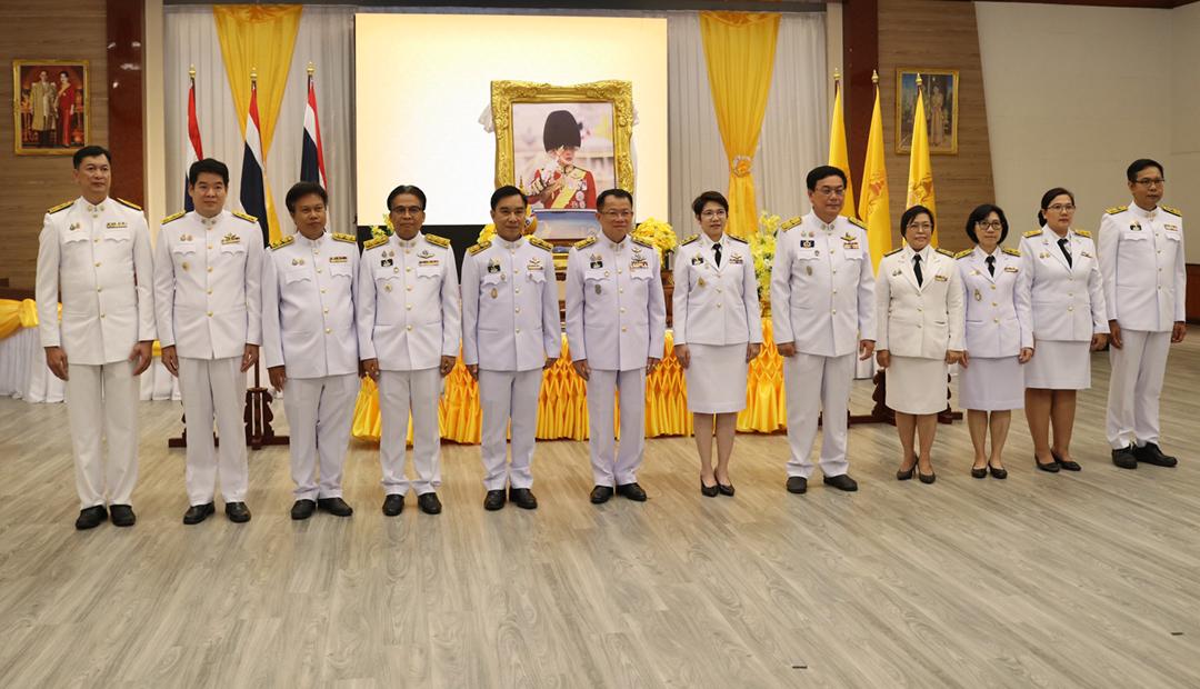 ภาพประกอบที่ 8
