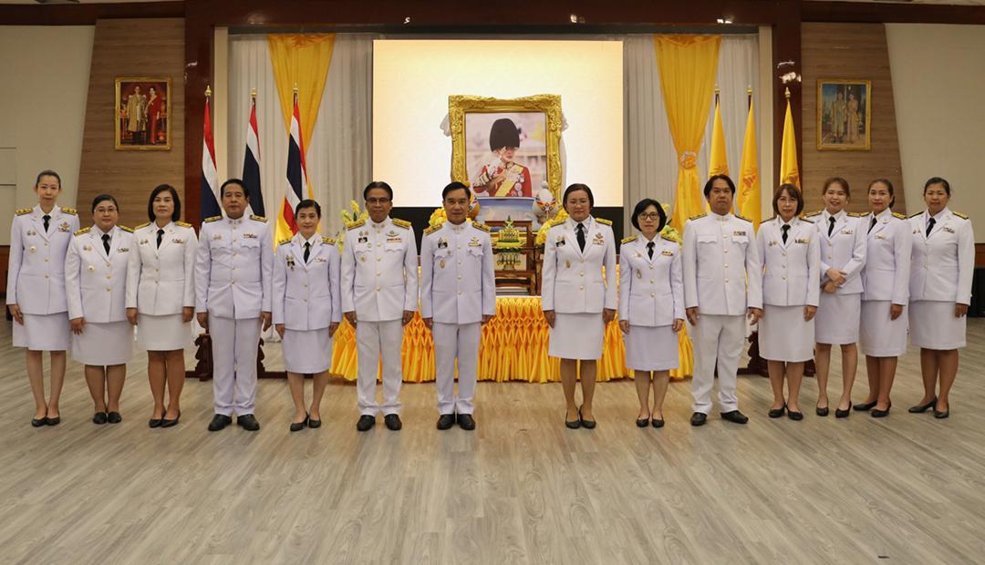 ภาพประกอบที่ 10