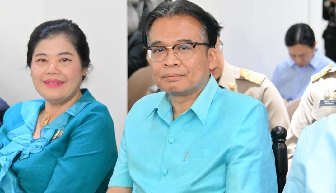 ภาพประกอบที่ 0