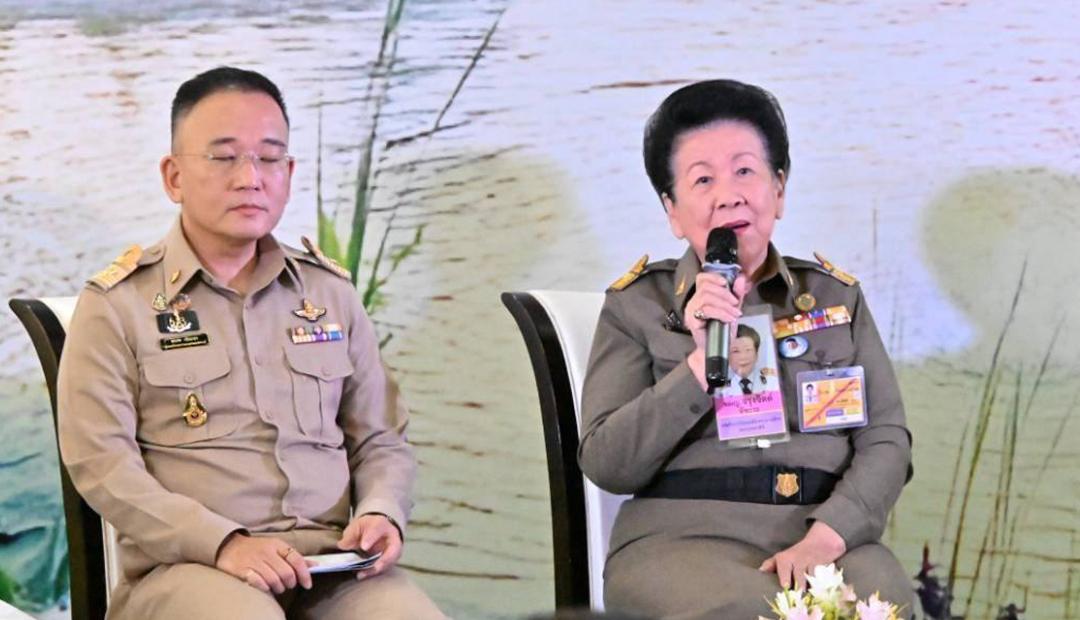 ภาพประกอบที่ 1