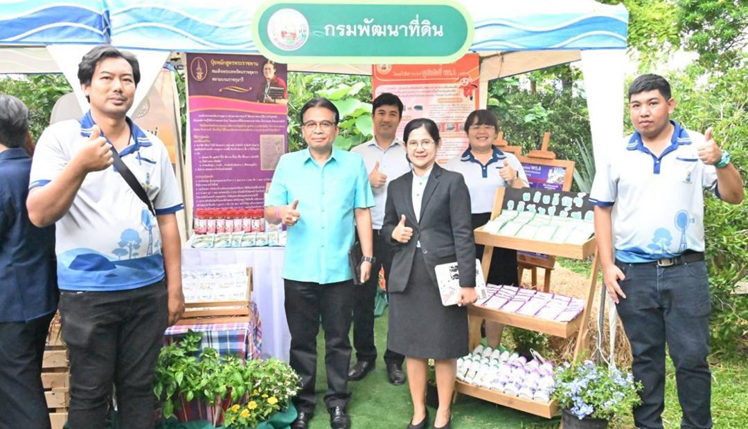 ภาพประกอบที่ 7