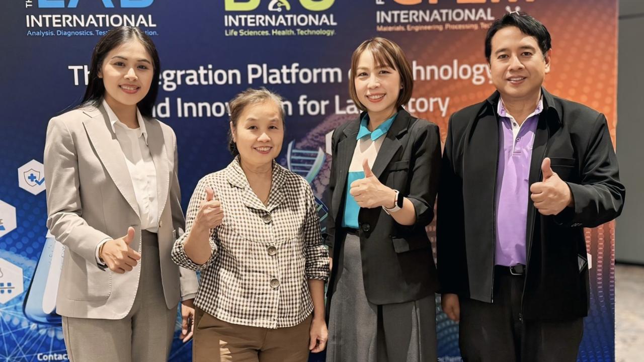 ภาพประกอบที่ 1