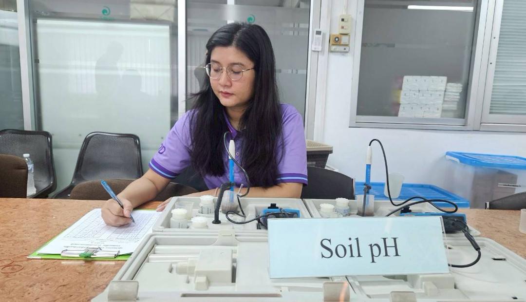 ภาพประกอบที่ 2