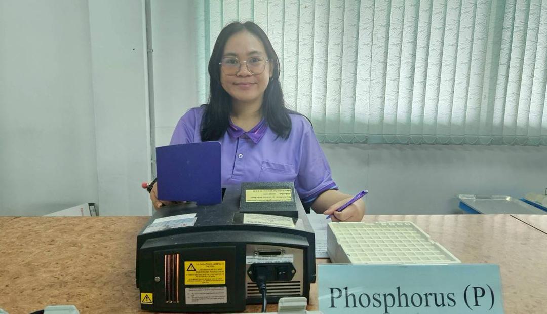 ภาพประกอบที่ 3