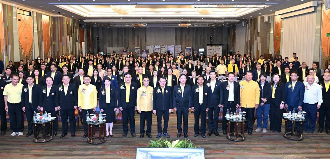 ภาพประกอบที่ 5