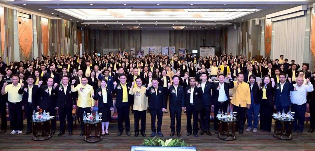 ภาพประกอบที่ 8