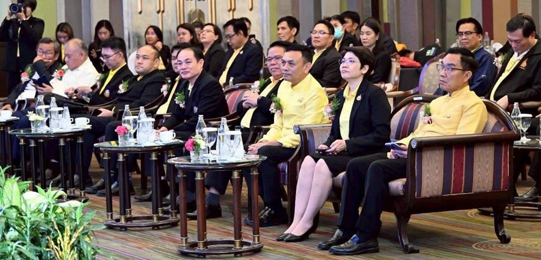 ภาพประกอบที่ 9