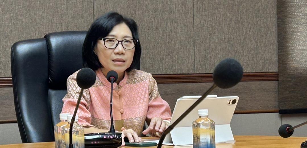 ภาพประกอบที่ 5