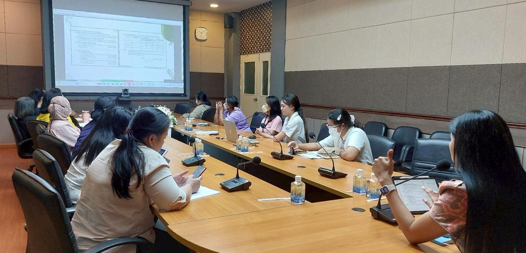 ภาพประกอบที่ 1