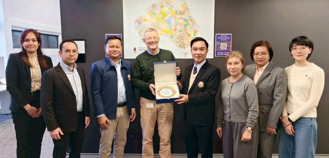 ภาพประกอบที่ 1