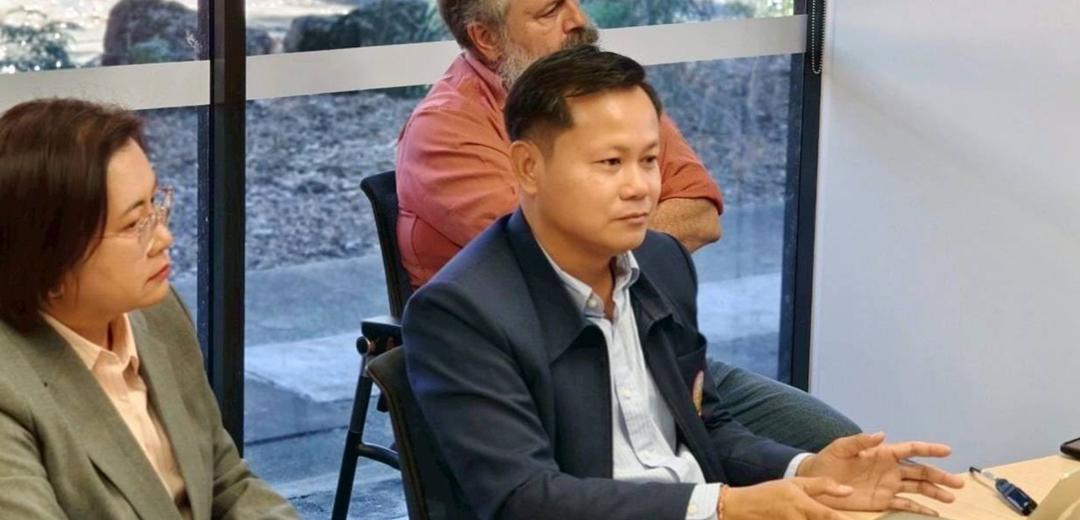 ภาพประกอบที่ 5