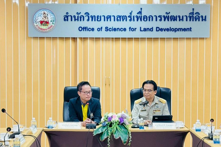 ภาพประกอบที่ 0