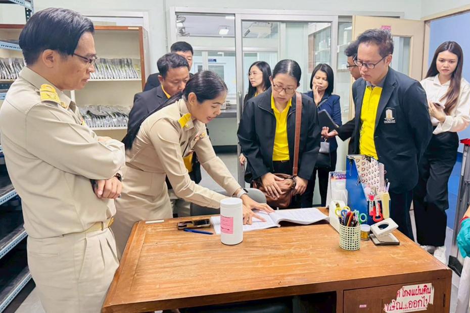 ภาพประกอบที่ 1