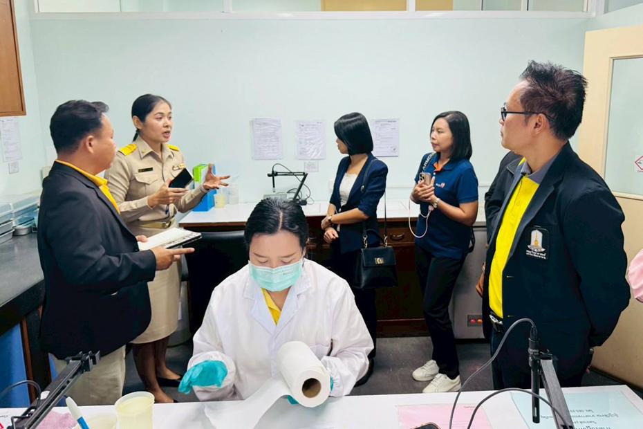 ภาพประกอบที่ 2