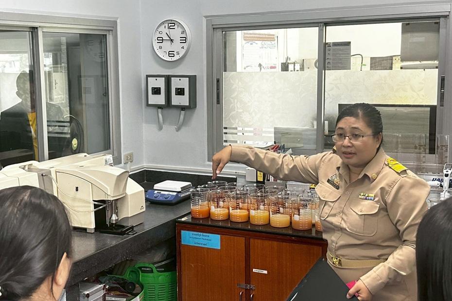 ภาพประกอบที่ 4