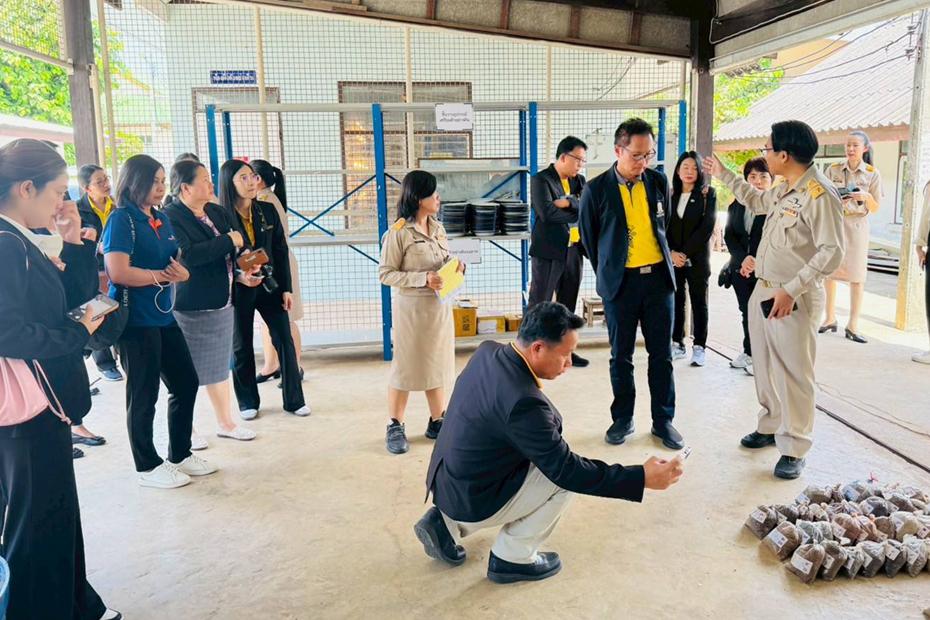 ภาพประกอบที่ 5