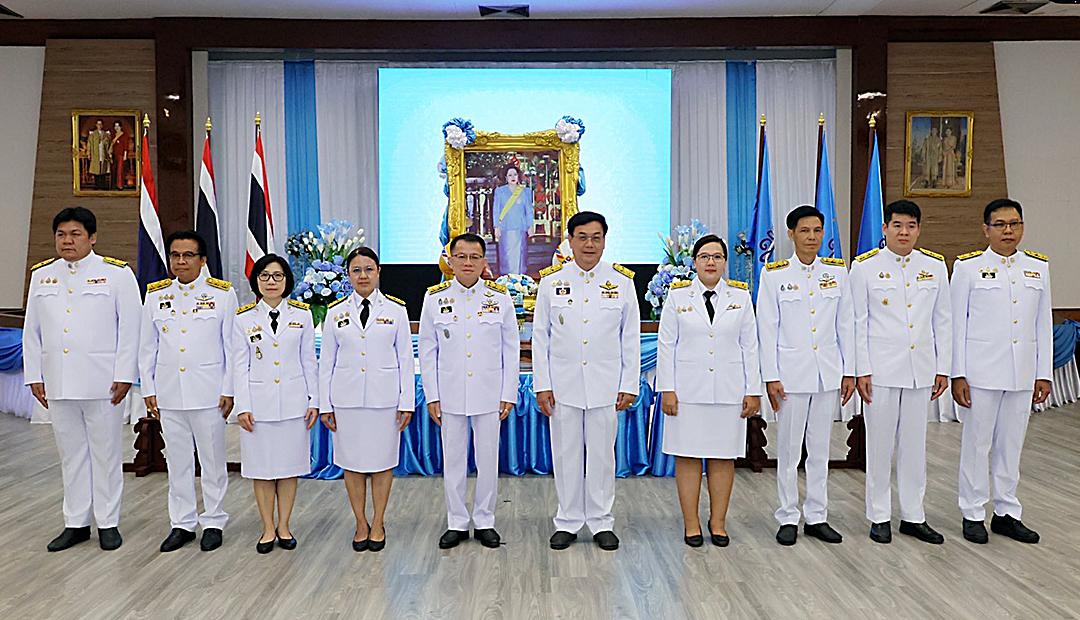 ภาพประกอบที่ 11