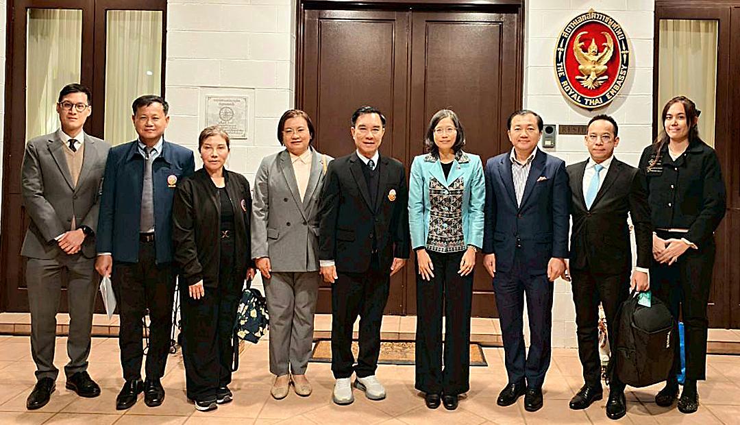 ภาพประกอบที่ 0