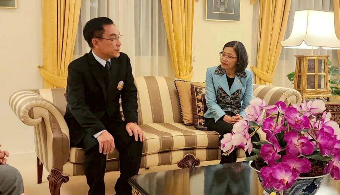 ภาพประกอบที่ 1