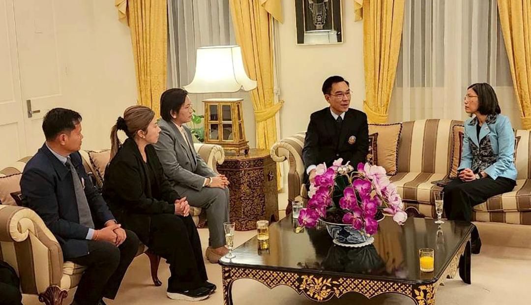 ภาพประกอบที่ 2