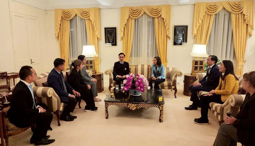 ภาพประกอบที่ 3