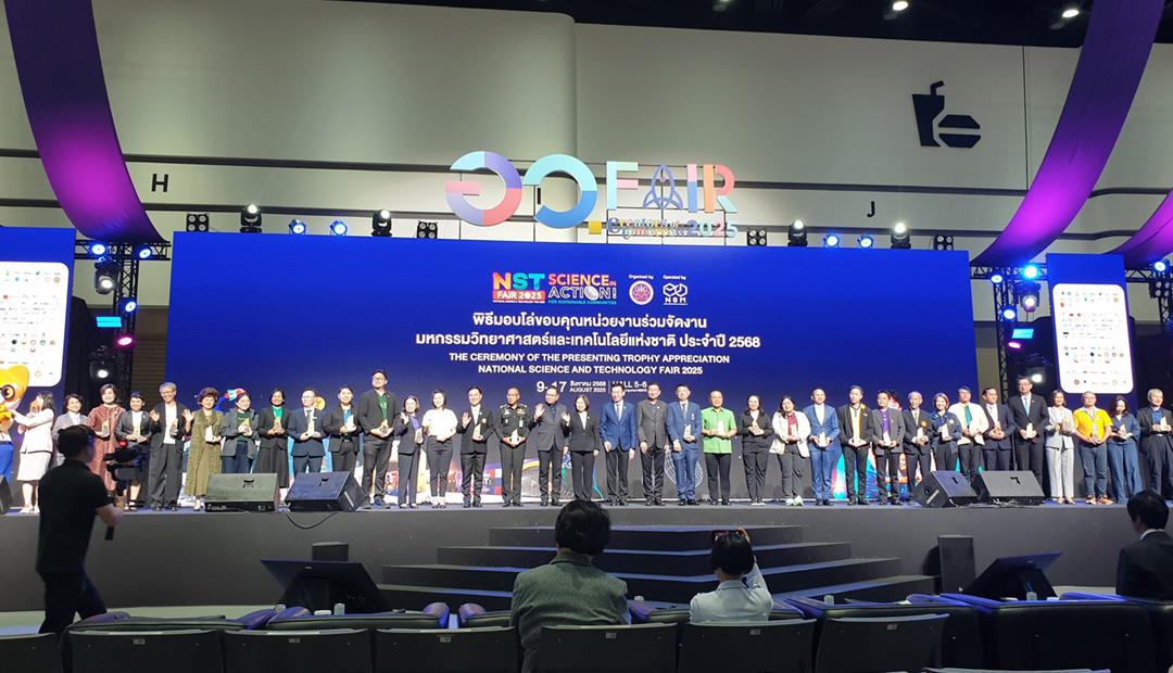 ภาพประกอบที่ 0