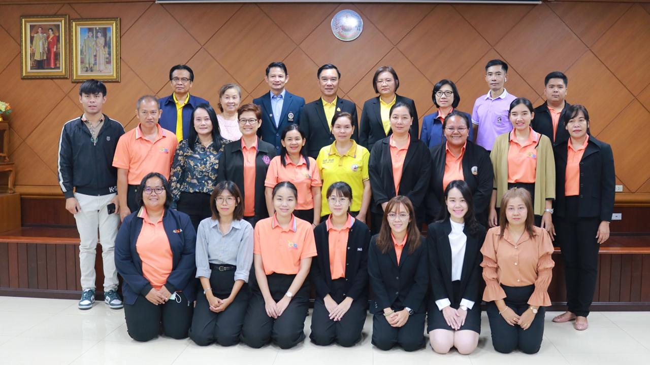 ภาพประกอบที่ 2