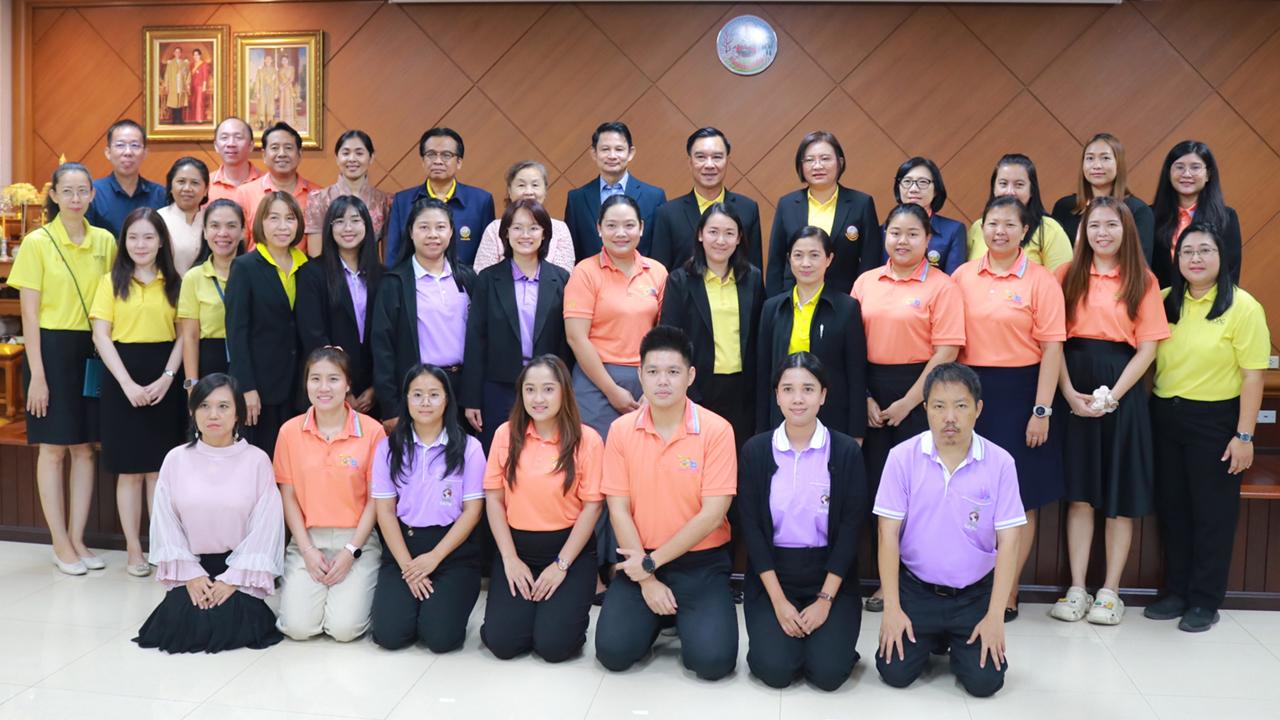 ภาพประกอบที่ 3