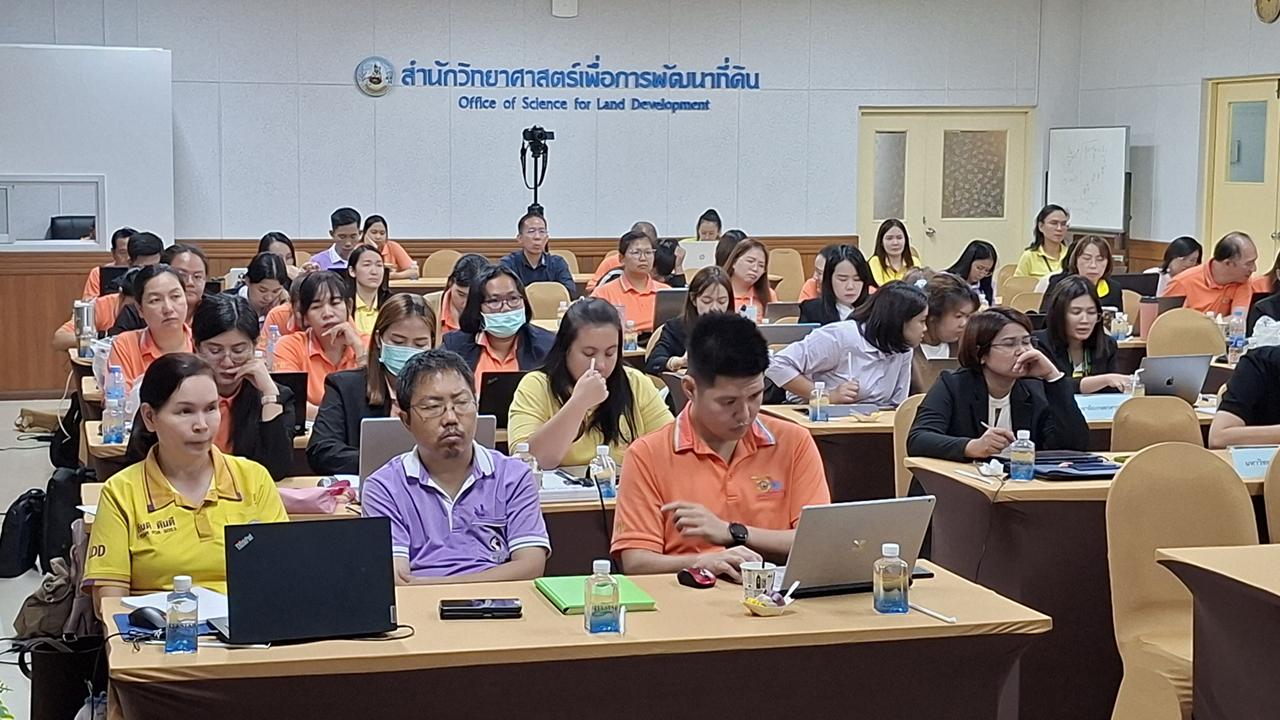 ภาพประกอบที่ 6