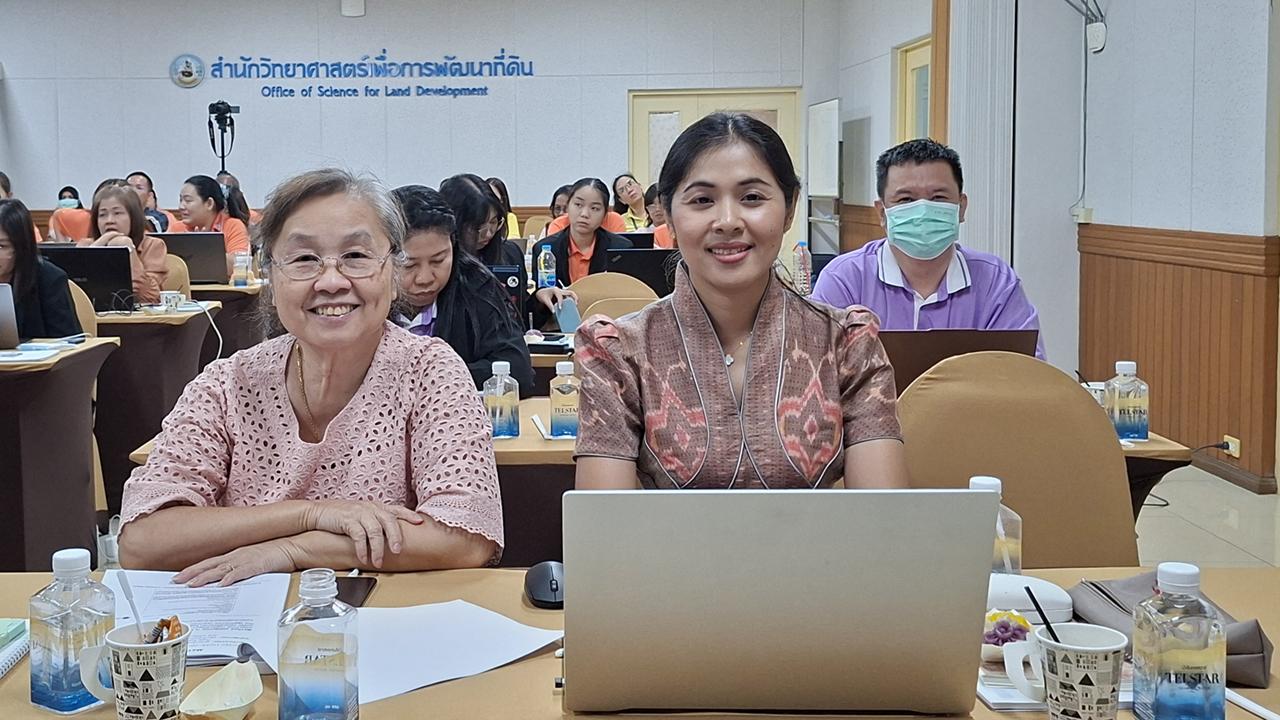 ภาพประกอบที่ 7