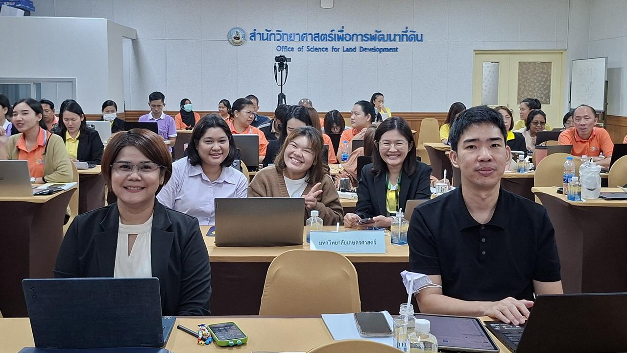 ภาพประกอบที่ 8