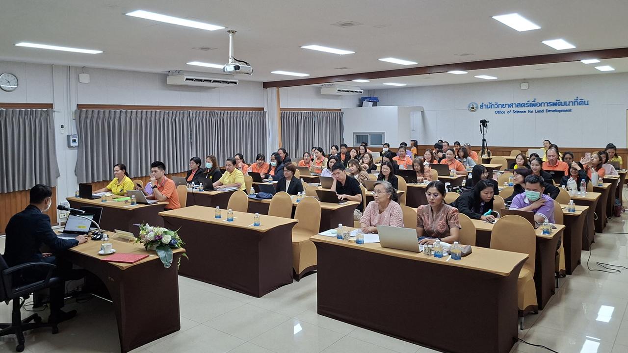 ภาพประกอบที่ 10