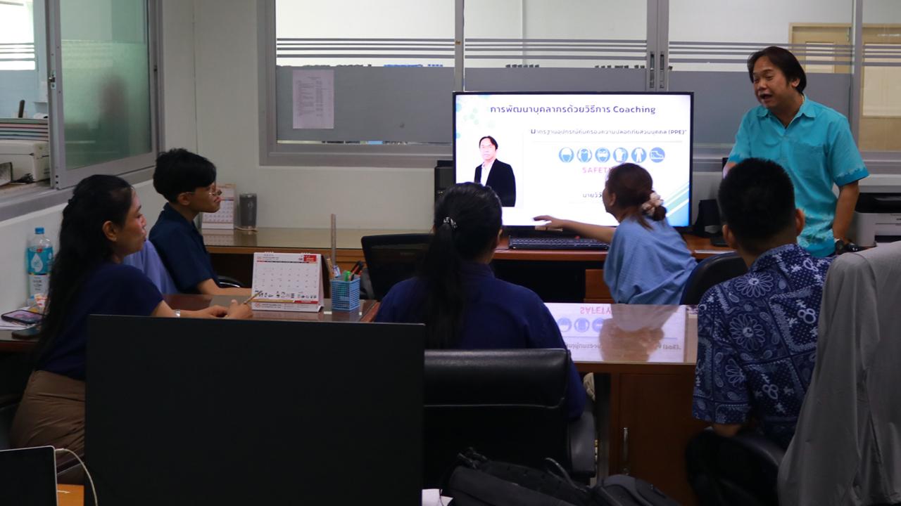 ภาพประกอบที่ 1