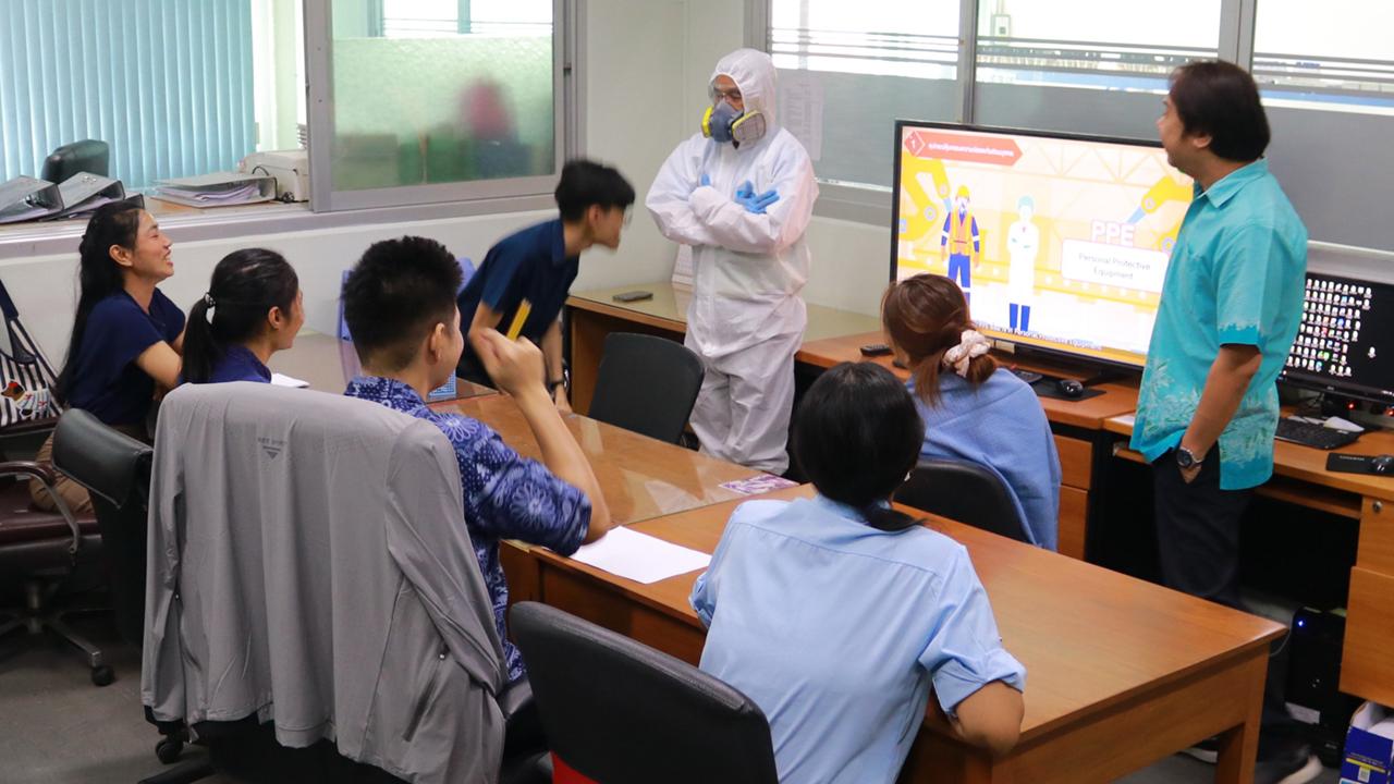 ภาพประกอบที่ 3