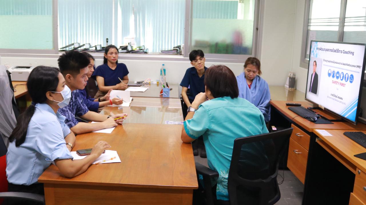 ภาพประกอบที่ 4