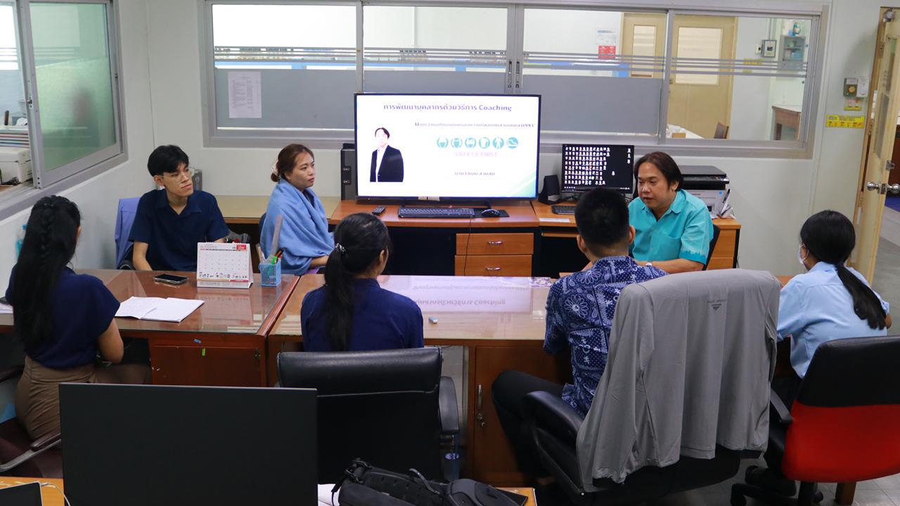 ภาพประกอบที่ 5