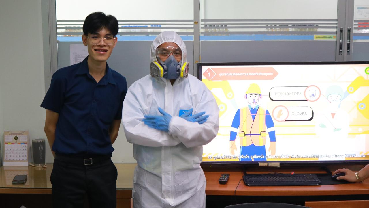 ภาพประกอบที่ 8