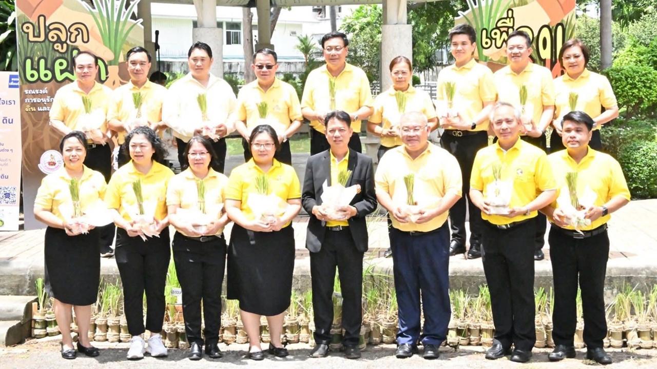 ภาพประกอบที่ 1